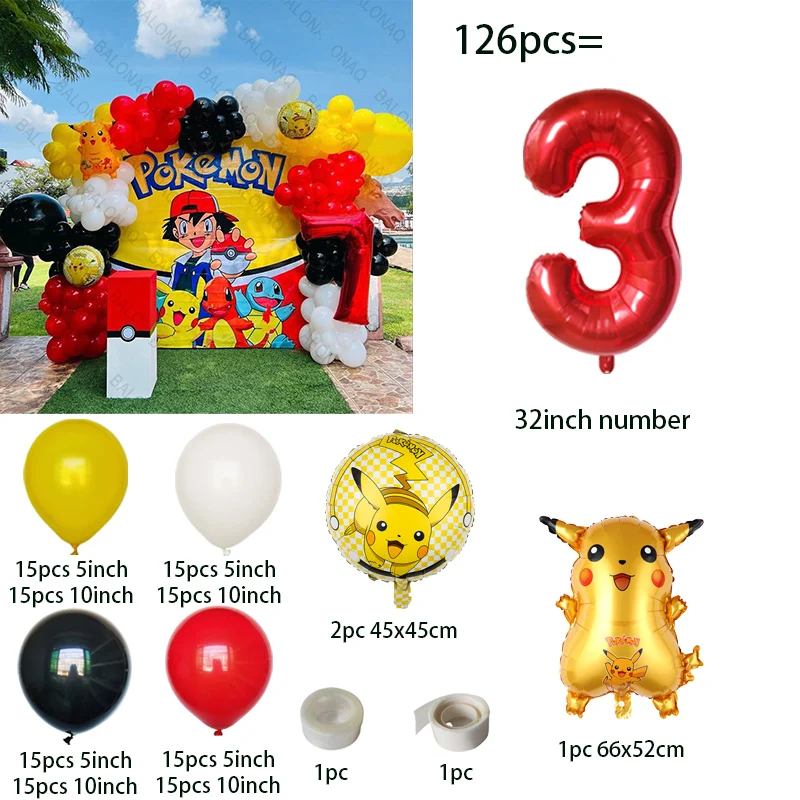 126pcs Cartoon Pikachu Theme B - Balloon Arch Kit 评论和价格