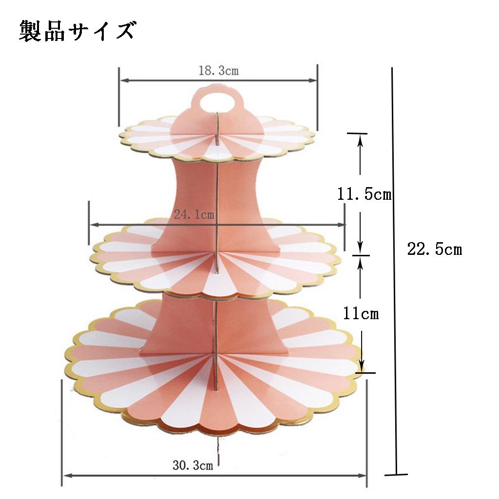 3-Tier Cupcake Stand Muffin Ca - Cupcake Stand Tier 评论和价格