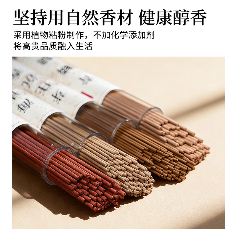 20g Natural Incense Sticks Acr - Centerpiece Stick 评论和价格